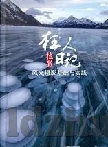 91麻豆精品国产综合久久久-风华绝代·时光巷陌里的国色天香