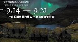 国产精品一亚洲av日韩-国产精品一亚洲av日韩，文化交融与艺术探索的独特视角