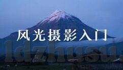 免费在线观看伦理片-免费在线观看伦理片，道德边界与文化反思