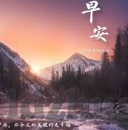 欧洲精品人妻-欧洲精品人妻，文化、传统与现代融合的独特魅力