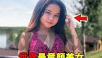 人妻夜夜爽天天爽欧美色院-人妻夜夜欢愉的秘密花园，欧美色院风情万种